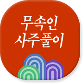 Ǯ 