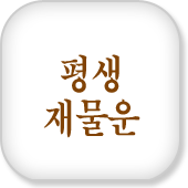 Ǯ 